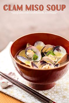 clam miso soup in a bowl with chopsticks on the side and text overlay that reads clam miso soup