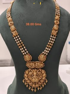 Long Temple Jewellery, Long Harams Latest Designs Gold Indian, Gold Haram Designs With Grams, Long Gold Necklace Designs Latest, Long Necklace Gold Indian Bridal, Haram Designs Gold Latest Long, Long Necklace Gold Indian, Long Haram Gold Jewellery Designs, Temple Jewellery Designs