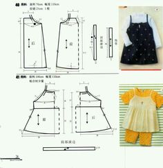 an image of sewing patterns for children's clothing