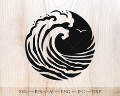 the silhouette of a wave is shown in black on a wooden background with text that reads sv