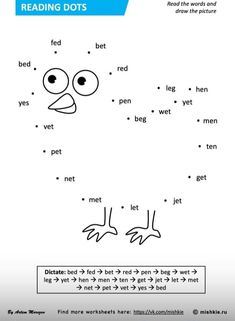 the words and numbers in this worksheet are for children to learn how to read