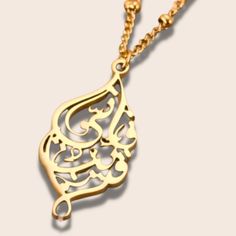 Introducing the "I Am Near" Necklace, a captivating piece that holds deep spiritual meaning. Crafted with utmost care, this necklace features a beautiful pendant adorned with a meaningful Qur'anic verse. The inscription, delicately engraved, serves as a constant reminder that Allah is always near, guiding and protecting you. Made from high-quality materials, the necklace exudes elegance and durability. Choose from our selection of exquisite finishes, including silver, rose gold, and gold, to sui Medallion Locket Necklace For Blessing, Blessing Medallion Locket Necklace, Spiritual Engraved Name Necklace As Gift, Spiritual Engraved Name Necklace For Gift, Intricate Design Amulet Necklace For Meditation, Amulet Necklace For Meditation With Intricate Design, Traditional Pendant Necklace For Blessing Ceremony, Engraved Amulet Necklace For Blessings, Spiritual Engraved Medallion Necklaces