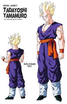 the character from dragon ball is shown in this image