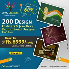 Promotional Design, Festival Jewelry, Type Design, Service Design, Jewelry Making, How To Apply