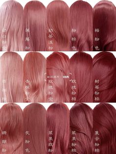 hair colors women red Dusty Red Hair Color, Shades Of Pink Hair Chart, Dull Red Hair, Redish Pinkish Hair, Rose Gold Red Hair, Pretty Hair Colors For Pale Skin, Cool Toned Red Hair Color, Dusty Red Hair, Hair Color Ideas For Brown Eyes