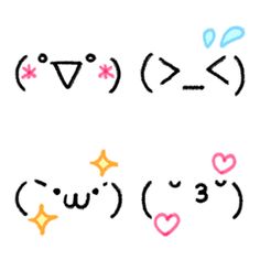 the emoticions are drawn in different shapes and sizes, including hearts, stars, and eyes