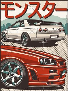 an old japanese poster with two cars on it