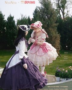 Rorita Fashion, Pink Cosplay, Madoka Cosplay, Japan Dress, Lolita Fashion Dress To Impress, White Fairy Kei Dress With Ruffles, Magical Girl Outfit, Goth Lotila Dress, Classic Lolita