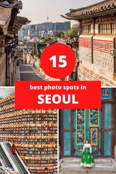 the top 15 best photo spots in seoul