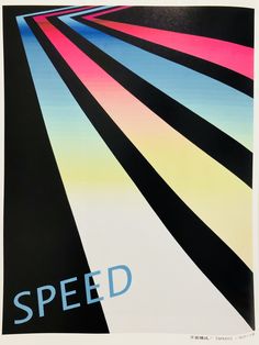 a poster with the words speed on it