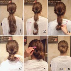 Ponytail Hairstyles Layered Hair, 40s Hairstyles For Long Hair Updo, Shorthair Hairstyles Short Styles, Shorthair Hairstyles, Easy Hair Updos, Hair Up Styles, Hairdo For Long Hair, Short Styles