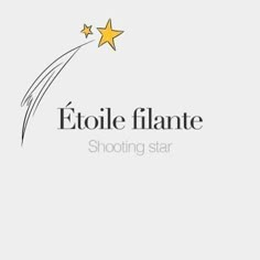 the logo for etoile flantee shooting star