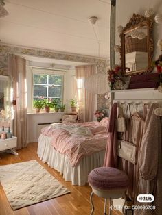 a bedroom with two beds and a mirror on the wall next to a dresser in front of a window