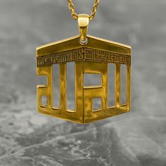 Crafted with precision and meaning, this Kaaba Necklace is a striking piece of Islamic jewelry that delicately encapsulates devotion. Made from 925 sterling silver and elegantly plated with 18K gold, it exudes a luxurious appeal. The pendant features the intricate Kufic calligraphy of Tawheed, symbolizing the oneness of God, making it a profound and thoughtful gift for Muslim women. Its design captures the essence of spirituality and tradition, adding a touch of elegance to any outfit. This neck Symbolic Gold Jewelry For Blessing, Gold Jewelry With Hallmarks For Gift, 22k Gold Engraved Jewelry As Gift, 22k Gold Polished Jewelry Gift, 22k Gold Engraved Jewelry Gift, 22k Gold Jewelry With Polished Finish For Gift, 22k Gold Jewelry With Polished Finish As Gift, Engraved 22k Gold Jewelry For Gift, Engraved 22k Gold Jewelry Gift