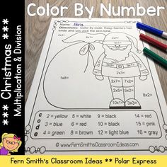 a color by number worksheet for students to practice numbers and subtraction