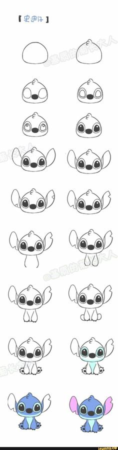 an image of how to draw stitchy stitch stitch stitch stitch stitch stitch stitch stitch stitch stitch