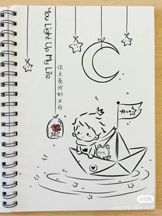 a drawing of a child on a boat with stars and moon hanging from the ceiling