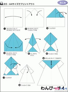 how to make an origami bird step by step instructions for kids and adults