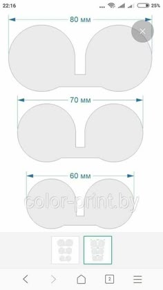 the size and shape of an eyeglass case with measurements for each piece in it