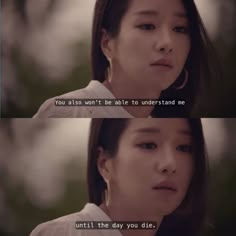 It's Ok Not To Be Ok Kdrama Quotes, Okay Not To Be Okay Quotes, Insecure Wallpaper Aesthetic, Its Okay To Not Be Okay Kdrama Quotes, It's Okay Not To Be Okay Kdrama, Its Okay To Not Be Okay Quotes, It's Okay Not To Be Okay, It's Okay To Not Be Okay, Its Okay To Not Be Okay Kdrama