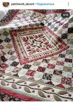 an old quilt is being displayed on a table top with the words patchwork - akent