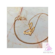 Arabic Name Necklace, Gold Name Necklace, Laser Cut Names, Personalized Necklace, Arabic Calligraphy, Actual Handwriting, Silver Necklace #DaintyNameNecklace #CustomNameNecklace #NameJewelry #NameNecklace #ArabicCalligraphy #GoldNameNecklace #CustomNecklace #HandwrittenArabic #NameNecklaceGold #ArabicNameNecklace Engraved Name Necklace Pendant As A Gift For Her, Customized Inspirational Necklace For Gift, Customized Inspirational Necklace For Gifts, Handmade Nameplate Necklace As Personalized Gift, Handmade Nameplate Name Necklace For Personalized Gift, Handmade Nameplate Necklace For Personalized Gift, Customized Pendant Name Necklace Gift For Mom, Inspirational Name Necklaces As Gifts, Custom Name Pendant Necklace