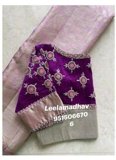 Purple Blouse Maggam Work, Purple Blouse Designs For Saree, Purple Blouse Work Designs, Hoops Embroidery, Blouse Tassels, Maggam Designs, Embroidery Books, Blouse Works, Gift Embroidery