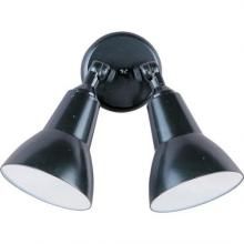 two spotlights on the side of a black wall light with white lights in it