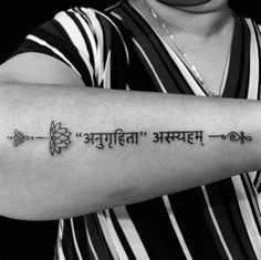 Sanskrit Flower Tattoos. There are any references about Sanskrit Flower Tattoos in here. you can look below. I hope this article about Sanskrit Flower Tattoos can be useful for you. Please remember that this article is for reference purposes only. #sanskrit #flower #tattoos Sanskrit Tattoo Ideas, Words Tattoo, Family Quotes Tattoos, Hamsa Tattoo, Shiva Tattoo Design