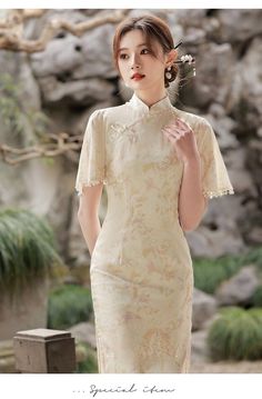 Traditional Short Sleeve Beige Dress, Traditional Beige Short Sleeve Dresses, Elegant Summer Dress For Tea Ceremony, Summer Dresses For Tea Ceremony, Stand Collar Dress For Spring Tea Ceremony, Traditional Dresses For Tea Ceremony, Summer Wedding Dress With Stand Collar, Summer Wedding Ao Dai With Stand Collar, Fitted Dress For Tea Ceremony