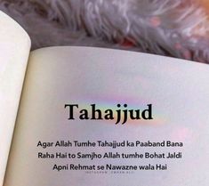 an open book with the words tahajjud written on it