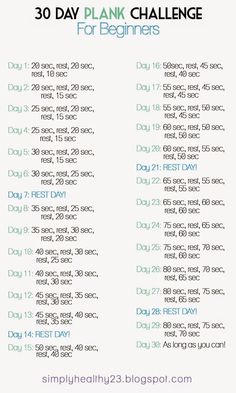 the 30 day plank challenge for beginners is shown in blue and green with text