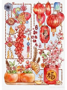 Chinese New Year Painting Ideas, Lunar New Year Watercolor, Chinese New Year Illustration, Chinese Watercolor, Whimsical Art Journal, Chinese Festival, Chinese Lantern, Chinese New Year Decorations