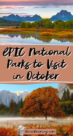 the national parks to visit in october