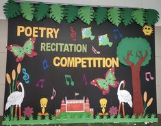 Craft Recitation Competition Decoration, Kids Crafts Preschool, Kindergarten Syllabus, Soft Board Decoration, English Rhymes, Competition Board, Singing Competition, Theme Board