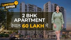 two bhk apartment available for 60 lakhs in the same area,