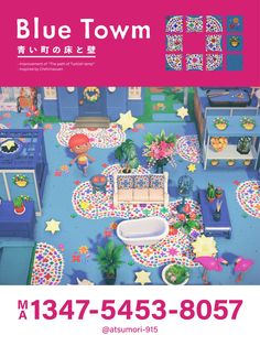 an advertisement for a toy store with toys on the floor and in the background, blue town