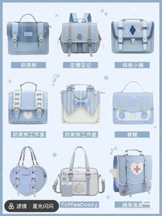 Japanese Bag School, Kawaii School Supplies, My Style Bags, Aesthetic Bags