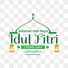 the islamic festival logo with two bells hanging from it's side, which reads selamat hari raya dul - fitri