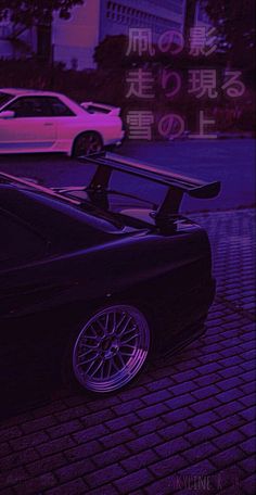 Fire Wallpapers, Background Laptop, Pray For Love, Best Jdm Cars, Car Wallpaper, Art Wallpaper Iphone, Boys Over Flowers, Love Car, Japanese Cars