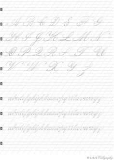 the cursive writing practice sheet for beginners to learn how to write calligraphy