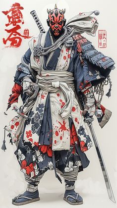 an image of a japanese warrior with two swords