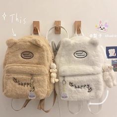 Cute Kawaii Bags, Tas Cute, Tas Lv, Cute School Bags, Stylish School Bags, Kawaii Bag, Kawaii Bags, Cute Backpack, Aesthetic Bags