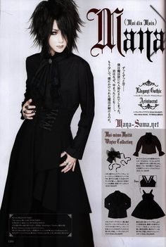 Hsjshnabdsnjfe Visual Kei Fashion, Mode Harajuku, J Fashion, Looks Chic, Gothic Lolita, Visual Kei