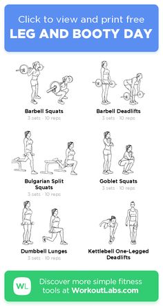 Leg Workout With Weights For Women, Legs And Glutes Workout Barbell, Gym Legs Day, Ladies Leg Day Workout, Woman Leg Workout Gym, Gym Routine Legs Glutes, Weighted Legs Workout, Leg Workouts With Barbell, Leg Day Woman Gym