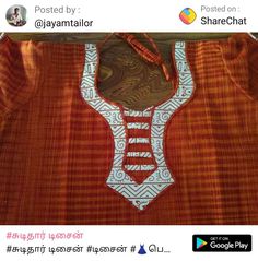 Chudidhar Designs, Chudithar Neck Designs, Latest Kurta Designs, Chudi Neck Designs, Chudidhar Neck Designs, Churidar Neck, Salwar Neck Designs, Churidar Neck Designs, Hand Beaded Embroidery