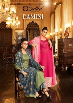 ZULFAT DAMINI Salwar Suit For Women, Suit For Women, Designer Suits, Salwar Kameez