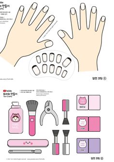 the instructions for how to use nail polish and other items in this paper doll's hand