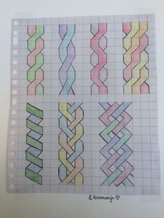 several different types of stitching patterns on a piece of paper