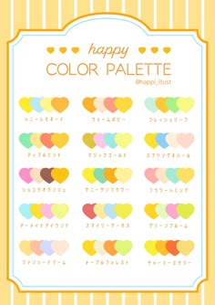 a poster with hearts and the words happy color palette